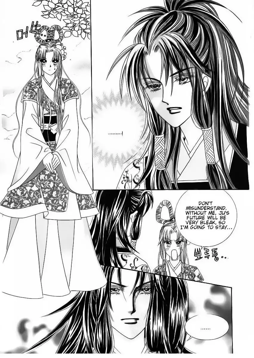 Crazy Girl Shin Bia Chapter 67 18